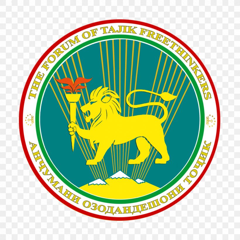 Tajikistan Clip Art Logo Illustration Tajiks, PNG, 1200x1200px, Tajikistan, Area, Art, Brand, Grass Download Free
