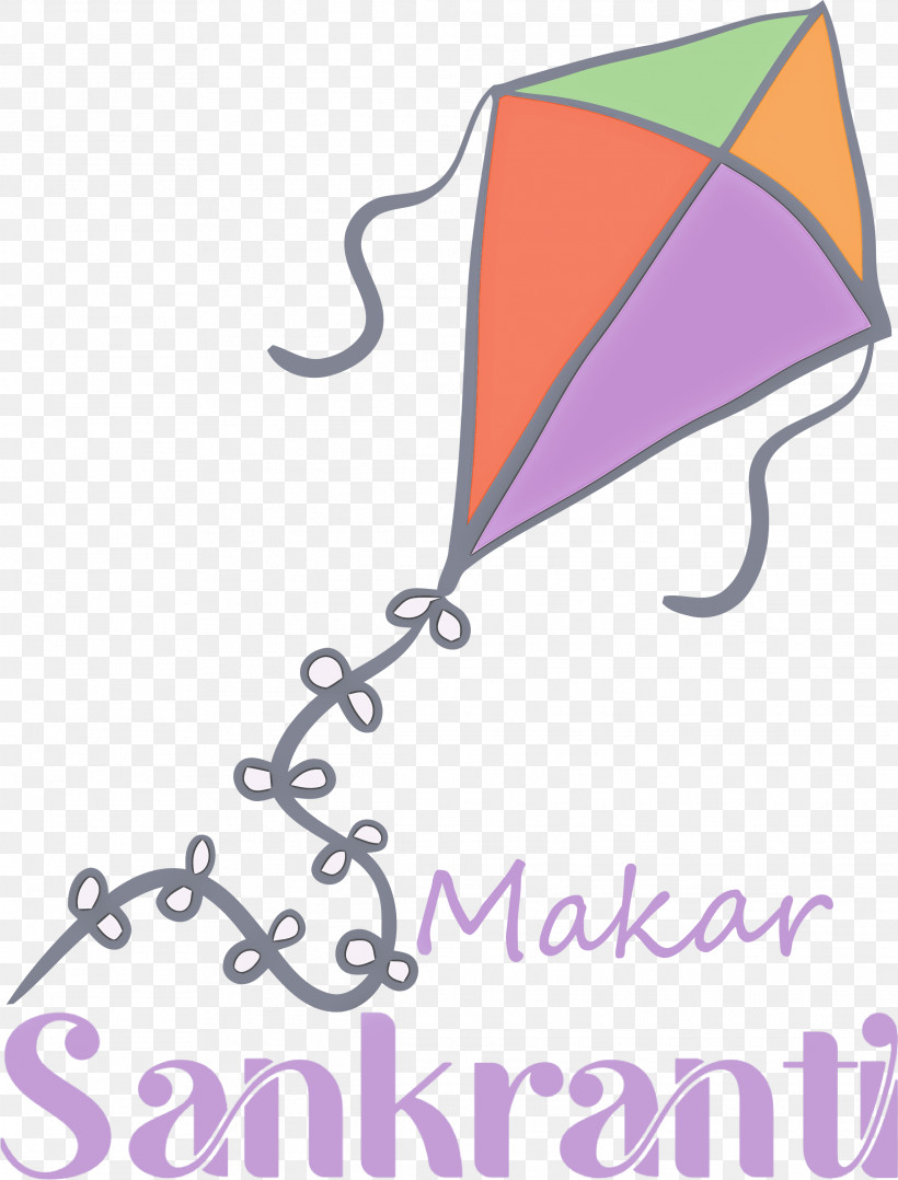 Makar Sankranti Magha Bhogi, PNG, 2281x3000px, Makar Sankranti, Bhogi, Cover Art, Happy Makar Sankranti, Line Art Download Free