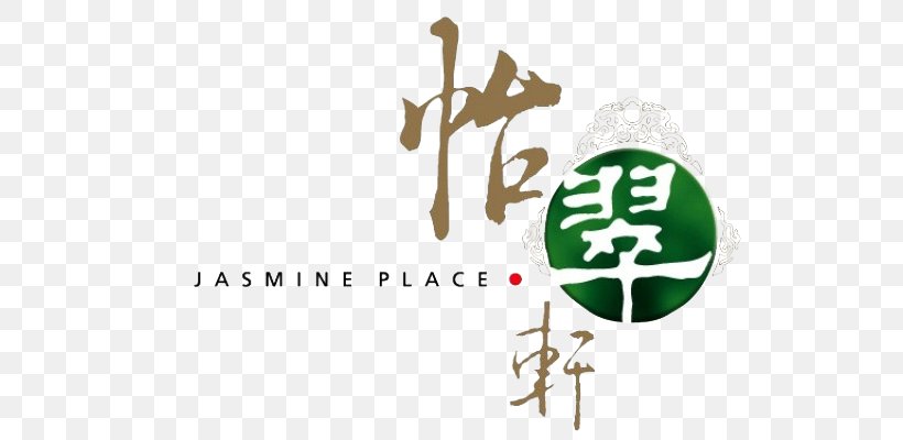 The Landmark Jasmine Place Chinese Cuisine Jasmine Chinese Restaurant Asian Cuisine, PNG, 640x400px, Landmark, Asian Cuisine, Brand, Business, Central Download Free
