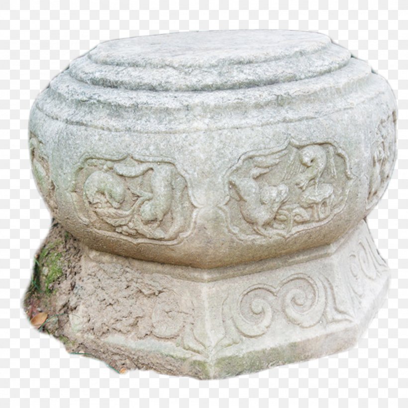 Shidun Stone Carving Icon, PNG, 1563x1563px, Shidun, Artifact, Ceramic, Chinoiserie, Gratis Download Free