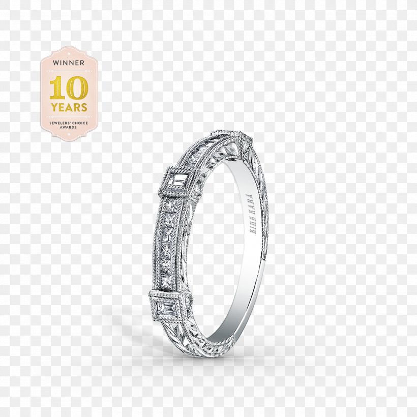 Wedding Ring Engagement Ring Diamond, PNG, 1320x1320px, Ring, Asscher, Body Jewelry, Bride, Carat Download Free