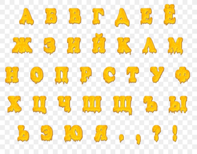 Line Font, PNG, 800x640px, Yellow, Text Download Free