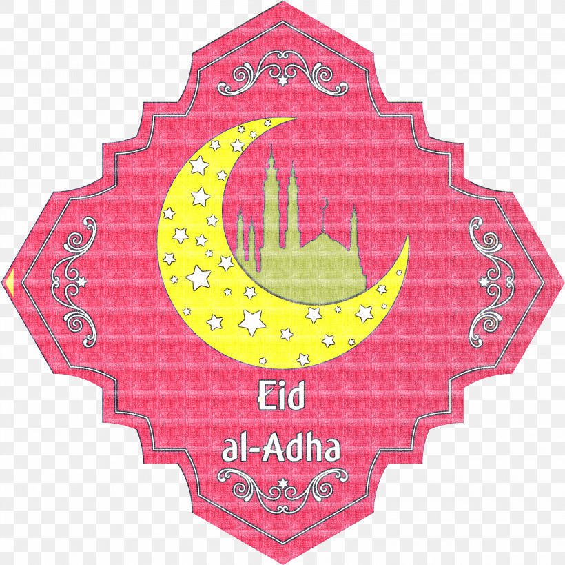 Eid Al-Adha Eid Qurban Sacrifice Feast, PNG, 3000x2998px, Eid Al Adha, Eid Aladha, Eid Alfitr, Eid Qurban, Fasting In Islam Download Free