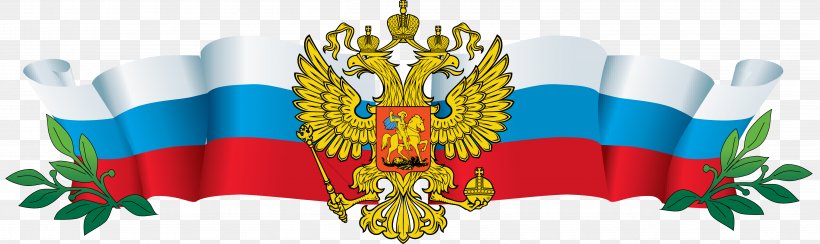 Constitution Of Russia Day Of The Russian Federation Constitution President Of Russia, PNG, 4275x1275px, Russia, Boris Yeltsin, Constitution, Constitution Day, Constitution Of Russia Download Free