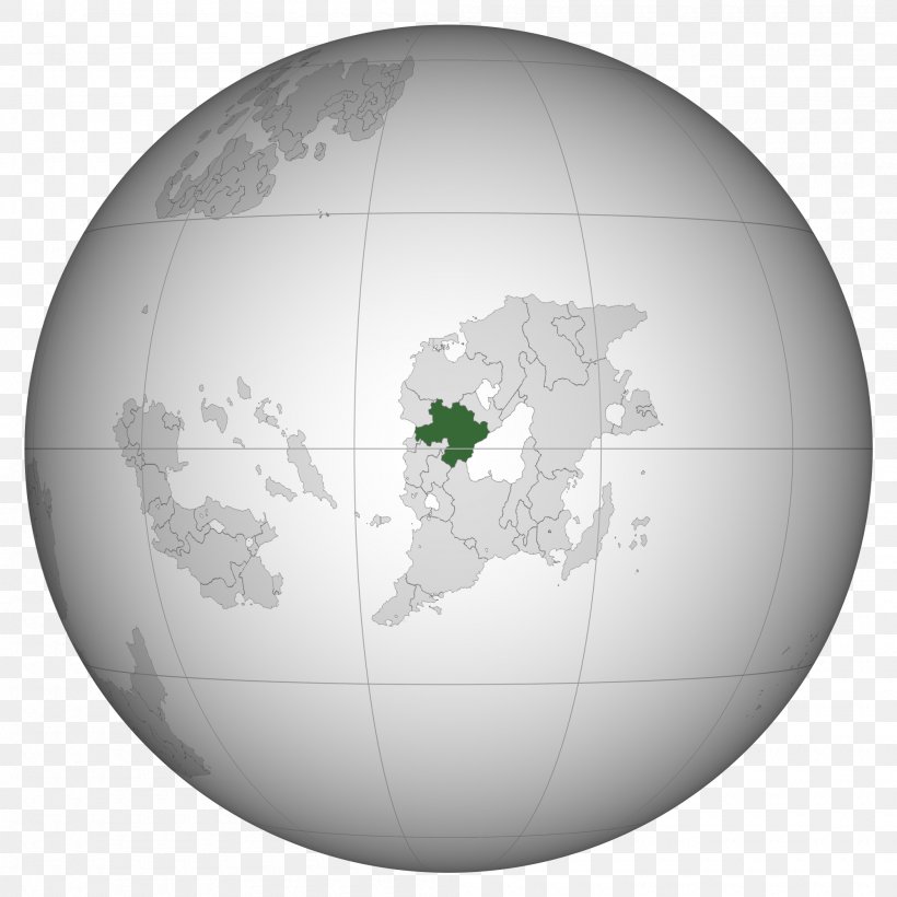 Globe Sphere Circle, PNG, 2000x2000px, Globe, Sphere, World Download Free