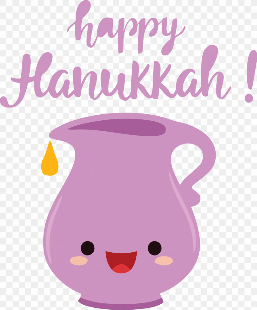 Hanukkah Happy Hanukkah, PNG, 2485x3000px, Hanukkah, Biology, Cartoon, Character, Cup Download Free