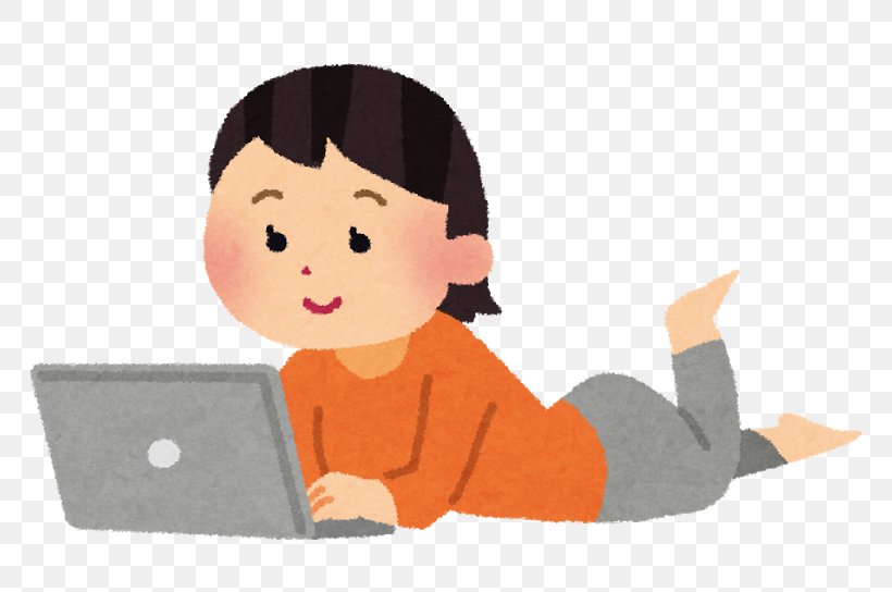 Laptop Personal Computer Homebuilt Computer Desktop Publishing, PNG, 800x544px, Laptop, Boy, Cartoon, Child, Computer Servers Download Free