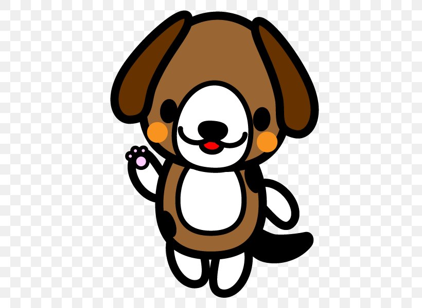 Puppy Dog Breed Snout Clip Art, PNG, 600x600px, Puppy, Artwork, Breed, Carnivoran, Cartoon Download Free