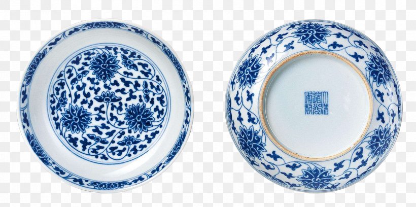 Blue And White Pottery Designer, PNG, 1712x853px, Blue And White Pottery, Blue And White Porcelain, Ceramic, Designer, Dinnerware Set Download Free