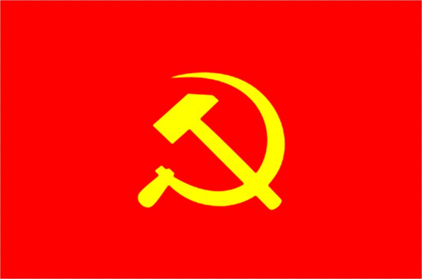 Russian Soviet Federative Socialist Republic Republics Of The Soviet Union Flag Of The Soviet Union, PNG, 1502x994px, Russia, Brand, Communism, Flag, Flag Of Kazakhstan Download Free
