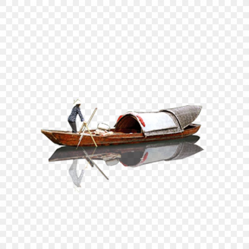 Boat Tong Lake Icon, PNG, 1000x1000px, Boat, Boating, Computer Network, Google Images, Pixel Download Free