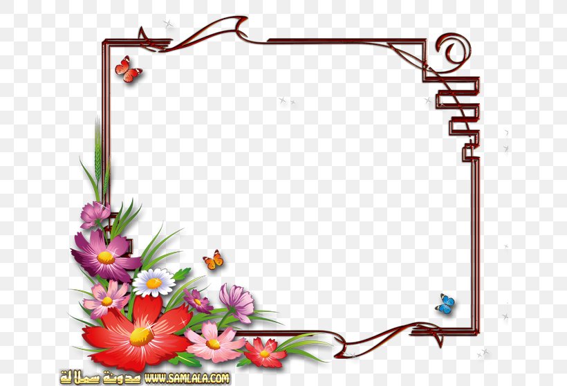 Picture Frames Flower Clip Art, PNG, 650x558px, Picture Frames, Border, Branch, Cut Flowers, Dots Per Inch Download Free