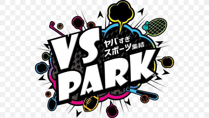 VS PARK（ブイエス パーク） EXPOCITY Recreation Illustration Logo, PNG, 546x462px, Recreation, Art, Brand, Logo, Namco Download Free
