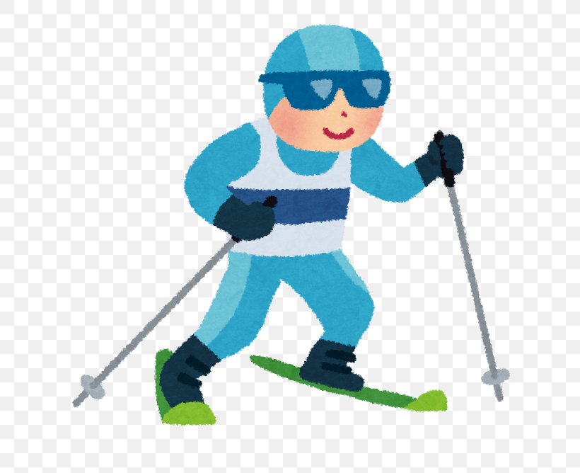 2018 Winter Olympics Cross-country Skiing Ski Association Of Japan Ski Jumping, PNG, 664x668px, Skiing, Alpine Skiing, Athlete, Biathlon, Clothing Download Free