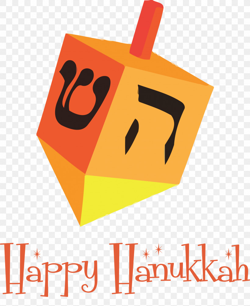 2021 Happy Hanukkah Hanukkah Jewish Festival, PNG, 2451x2999px, Hanukkah, Cartoon, Drawing, Dreidel, Jewish Festival Download Free