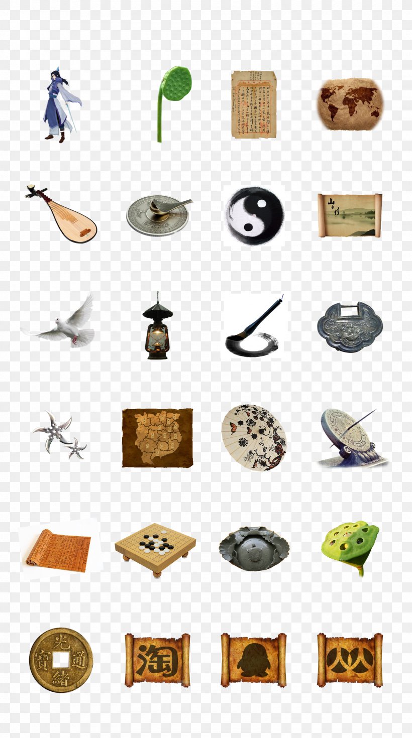 Button Download Computer File, PNG, 1600x2870px, Button, Ancient History, Designer, Gratis, Organism Download Free