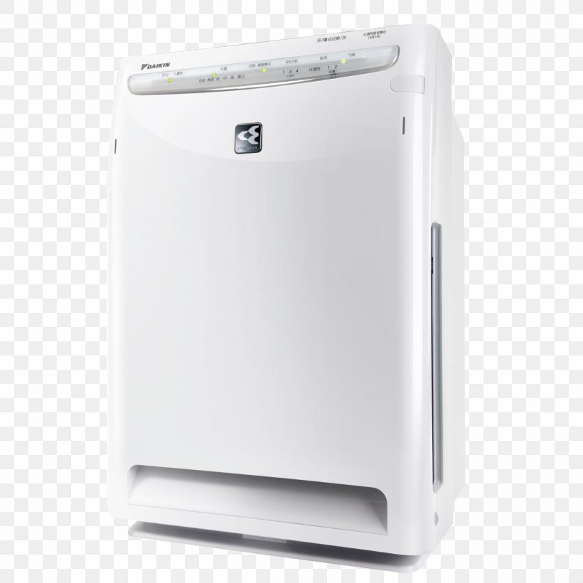 Home Appliance Daikin Air Conditioner Variable Refrigerant Flow 大金空調, PNG, 1300x1300px, Home Appliance, Air, Air Conditioner, Business, Daikin Download Free