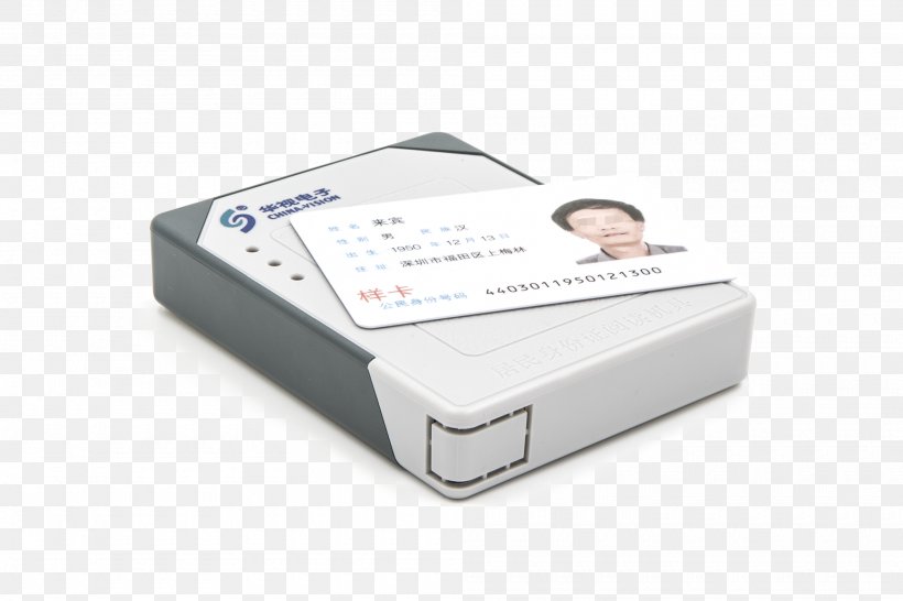ISO/IEC 14443 Business Resident Identity Card Shenzhen China-Vision Electron Reading & Writing Equipment Co., Ltd., PNG, 2000x1333px, Isoiec 14443, Authentication, Business, Electronic Device, Electronics Download Free