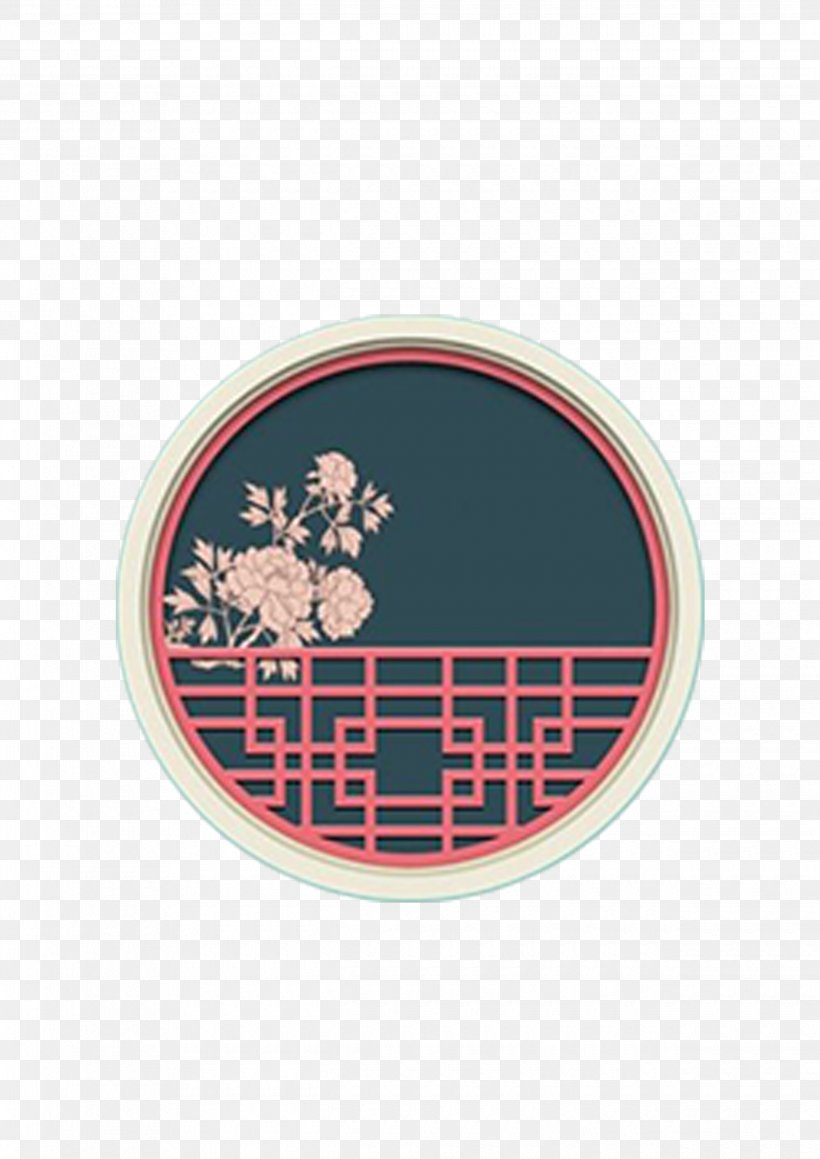 China Window Chinoiserie Architecture Picture Frames, PNG, 2480x3508px, China, Architecture, Building, Chinoiserie, Daylighting Download Free