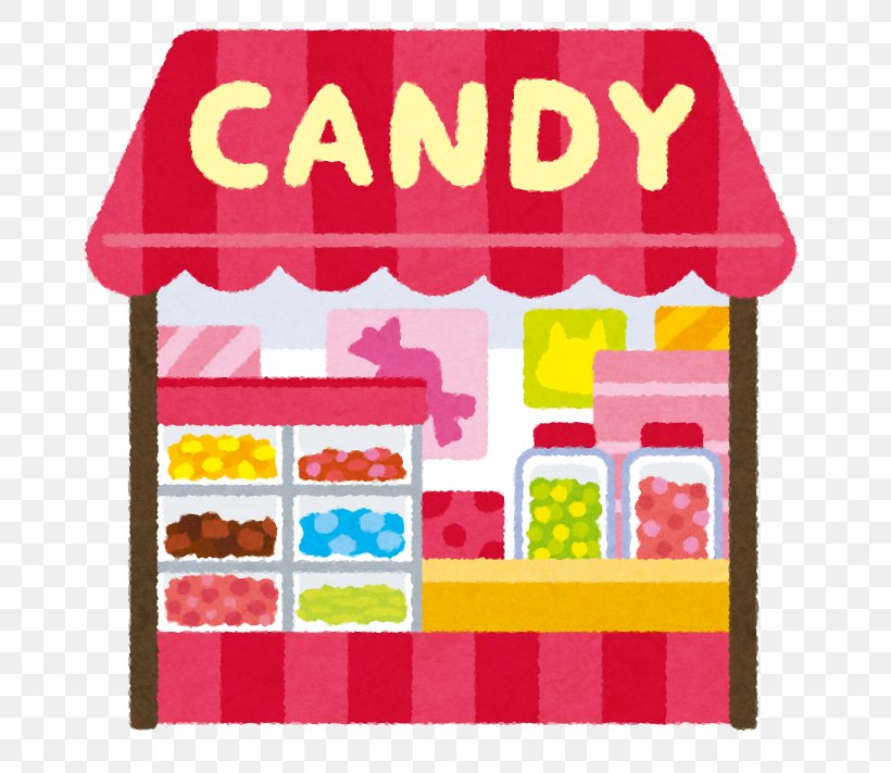 Gummi Candy Mochi Dagashi Bonbon, PNG, 711x711px, Gummi Candy, Ame, Area, Bonbon, Candy Download Free