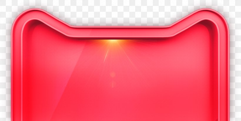 Brand Red Heart, PNG, 1211x608px, Brand, Heart, Product, Product Design, Rectangle Download Free
