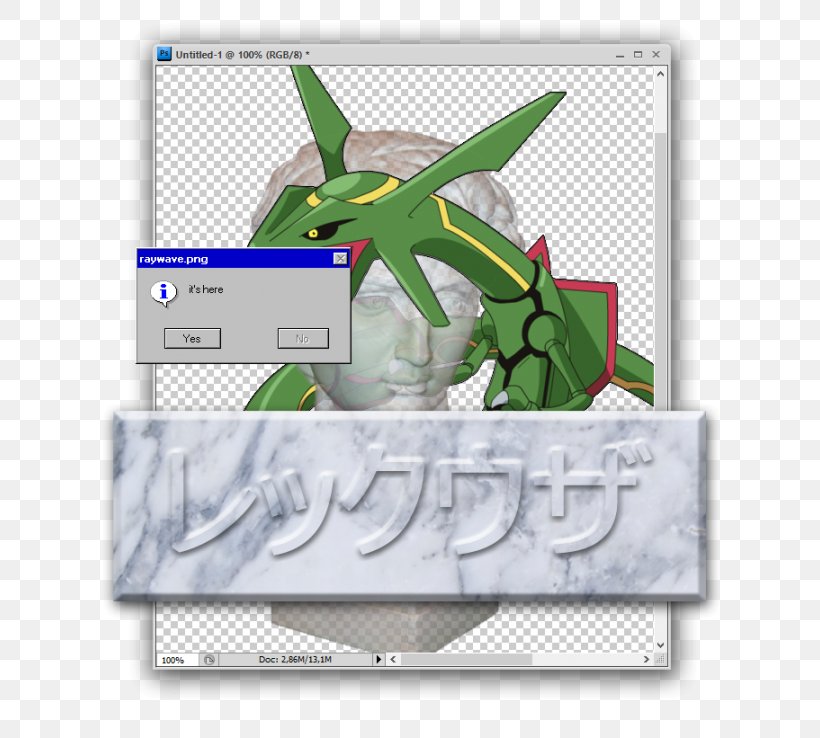 Brand Technology Rayquaza, PNG, 700x738px, Brand, Pokemon, Rayquaza, Rectangle, Technology Download Free