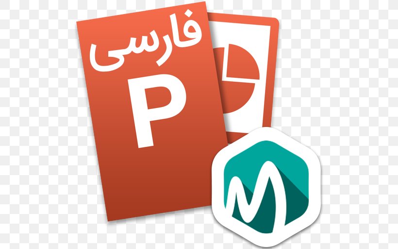 Microsoft PowerPoint Microsoft Office For Mac 2011, PNG, 512x512px, Microsoft Powerpoint, Area, Brand, Logo, Macos Download Free
