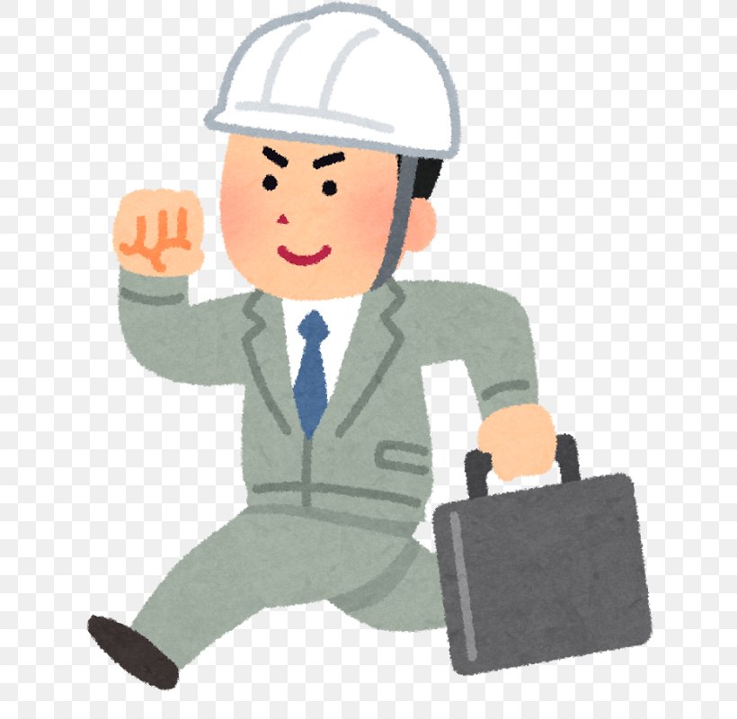 Construction Industry Of Japan Business Building Civil Engineering, PNG, 682x800px, Construction, Building, Business, Civil Engineering, Construction Industry Of Japan Download Free