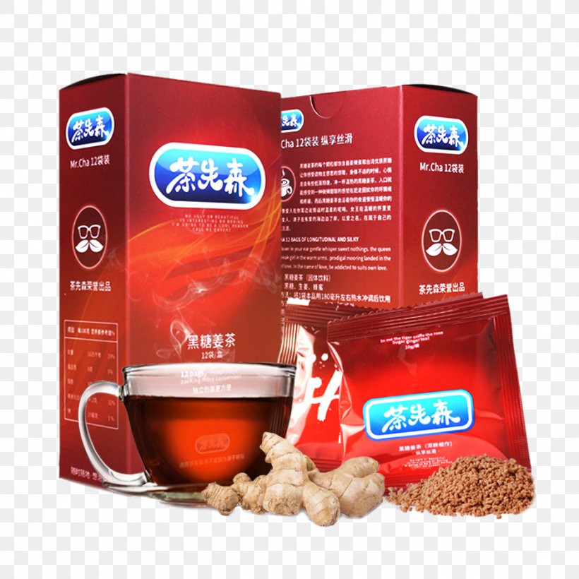 Ginger Tea Brown Sugar, PNG, 935x935px, Tea, Bowl, Brand, Brown Sugar, Chawan Download Free