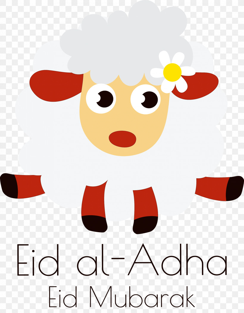 Eid Al-Adha Eid Qurban Qurban Bayrami, PNG, 2336x3000px, Eid Al Adha, Cartoon, Drawing, Eid Qurban, Line Art Download Free