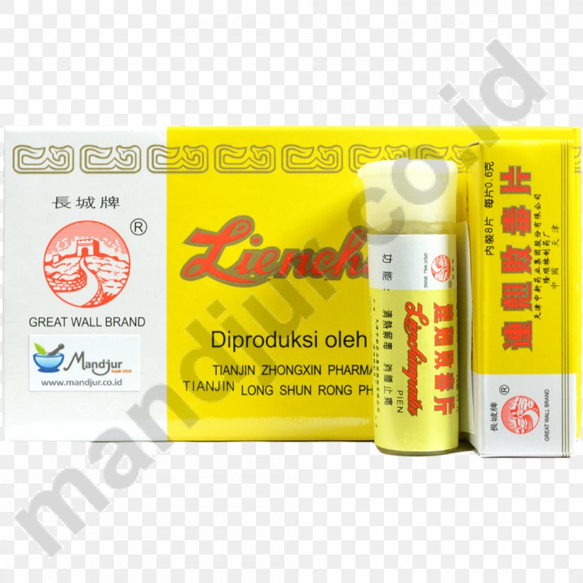 Drug Car Obat Tradisional Acetaminophen Rumah Obat, PNG, 1000x1000px, Drug, Acetaminophen, Car, Extenze, Health Download Free