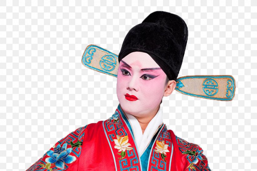 Actor Peking Opera Download, PNG, 1024x683px, Actor, Art, Ballet, Dan, Drawing Download Free