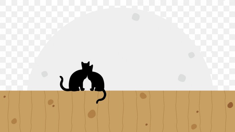 Cat Cartoon Illustration, PNG, 945x534px, Cat, Carnivoran, Cartoon, Cat Like Mammal, Computer Download Free