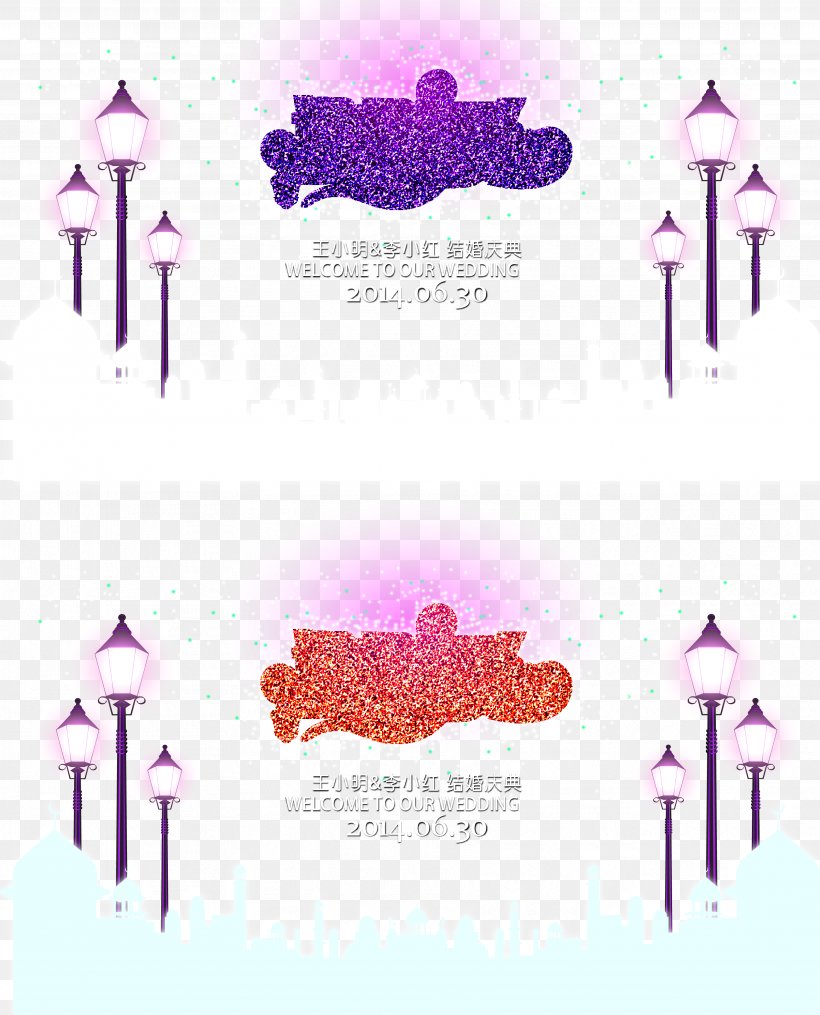 Wedding, PNG, 3531x4372px, Wedding, Chinese Marriage, Magenta, Marriage, Pattern Download Free