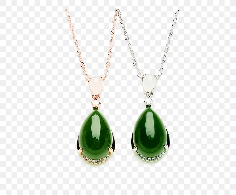 Necklace Pendant Gemstone Jewellery, PNG, 750x679px, Necklace, Bijou, Designer, Emerald, Fashion Accessory Download Free