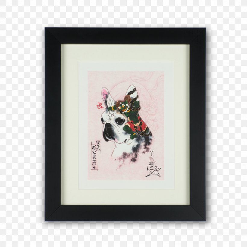Non-sporting Group Cat Tattoo French Bulldog Art, PNG, 1024x1024px, Nonsporting Group, Art, Body Art, Cat, Chinese Guardian Lions Download Free
