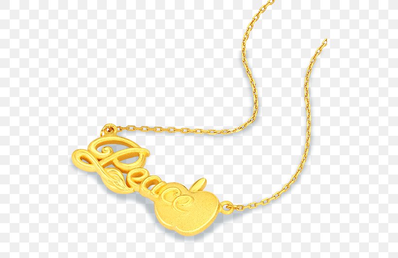 Necklace Gold Designer, PNG, 588x532px, Necklace, Chain, Designer, Diamond, Gold Download Free