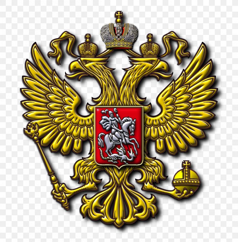 Russian Empire Coat Of Arms Of Russia Coat Of Arms Of Ukraine, PNG, 1200x1218px, Russia, Alexander Ii Of Russia, Badge, Coat Of Arms, Coat Of Arms Of Bulgaria Download Free