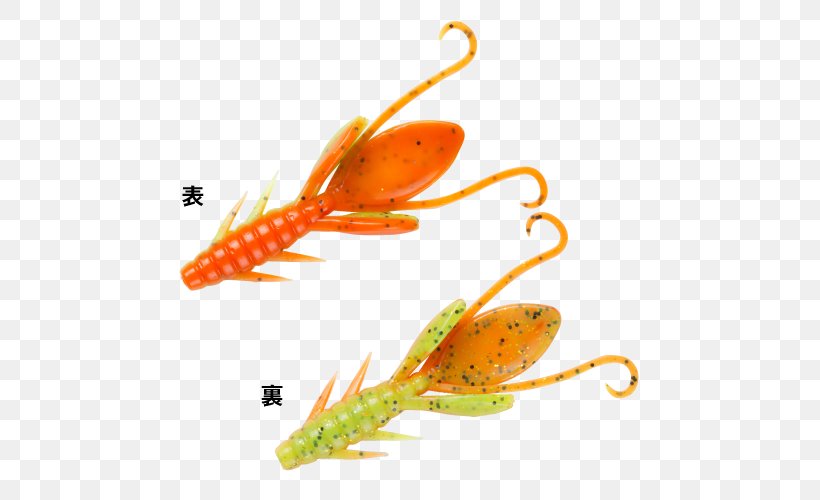 Fishing Baits & Lures Fishing Reels Amazon.com Fishing Rods, PNG, 500x500px, Fishing Baits Lures, Amazoncom, Bait, Fish, Fishing Download Free