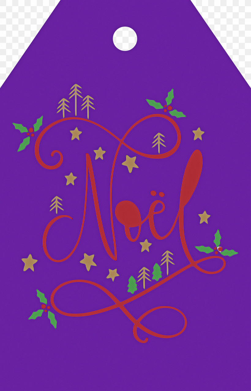 Noel Nativity Xmas, PNG, 1927x2999px, Noel, Branching, Christmas, Flower, Lavender Download Free