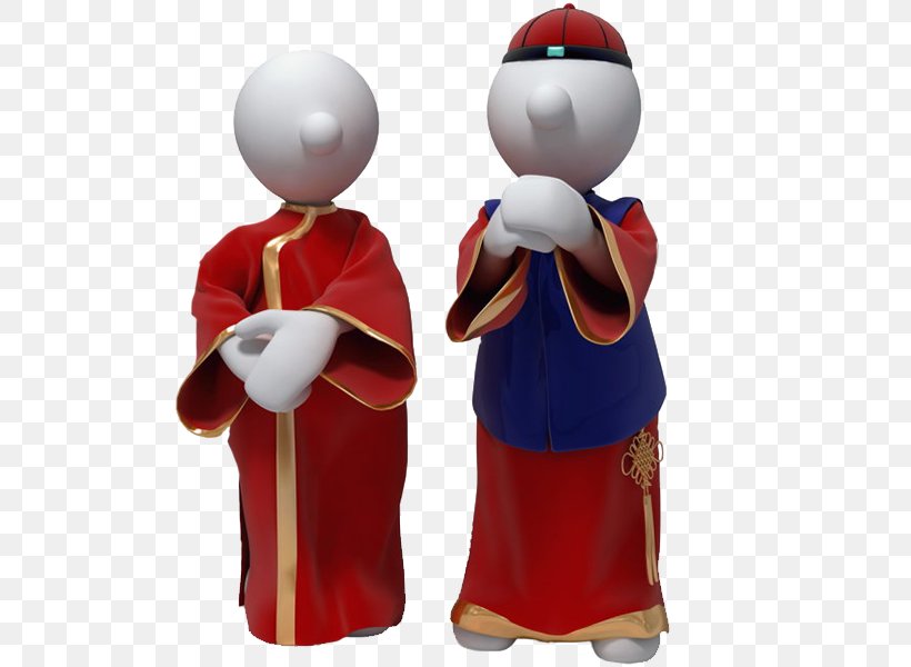 Costume Icon, PNG, 600x600px, Costume, Chinese Marriage, Festival, Fictional Character, Figurine Download Free