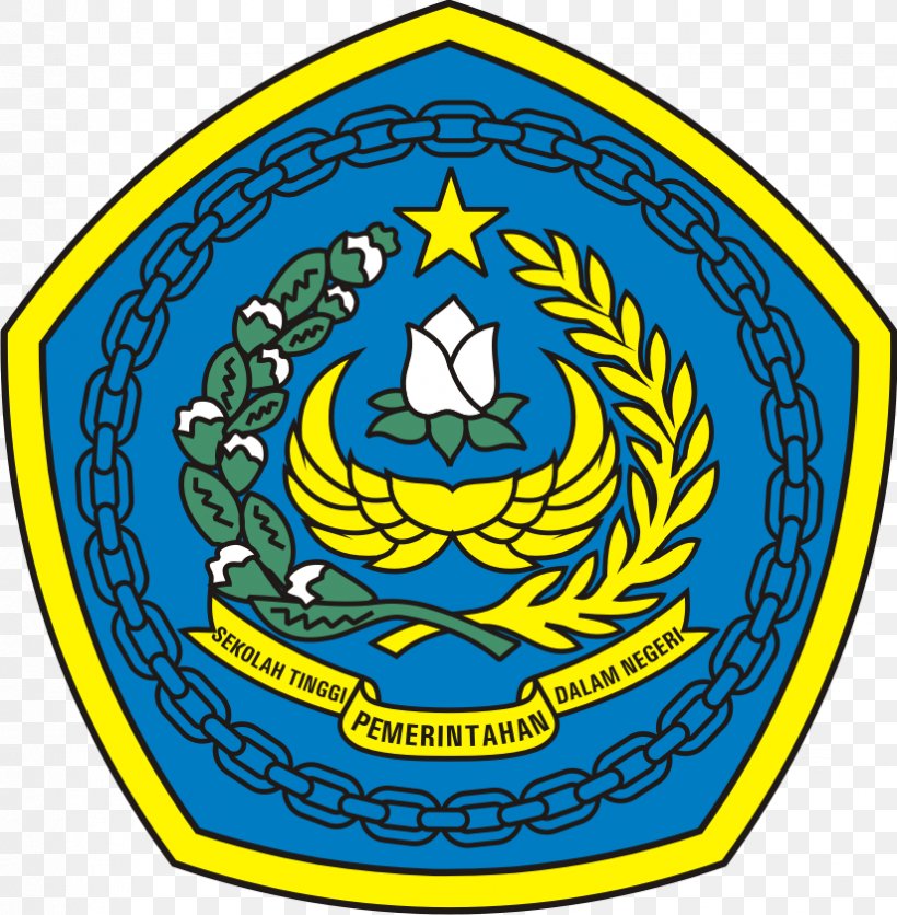 Institute Of Public Administration Sragen Regency Logo Sorong Bank Jabar Banten (BJB), PNG, 824x841px, Institute Of Public Administration, Area, Ball, Crest, Emblem Download Free