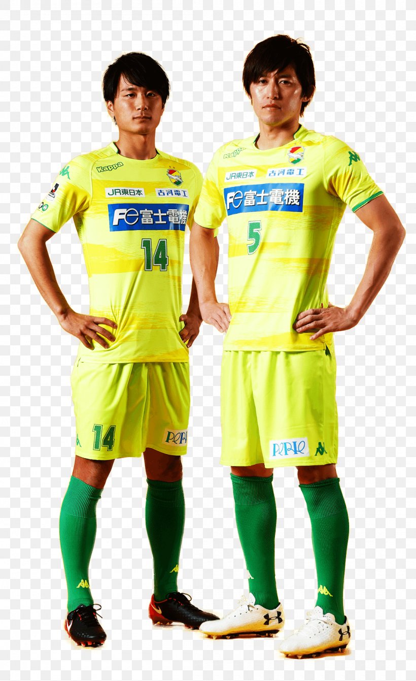 JEF United Chiba Jersey J2 League Ichihara, PNG, 1100x1800px, Jef United Chiba, Ball, Chiba, Clothing, Football Download Free