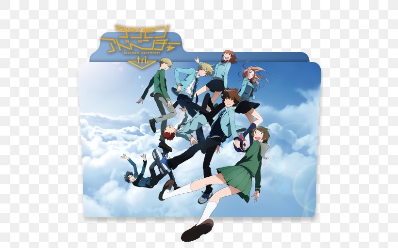Digimon Adventure Tri. Directory, PNG, 512x512px, Digimon Adventure Tri, Deviantart, Digimon, Digimon Adventure, Digimon Adventure Tri Reunion Download Free