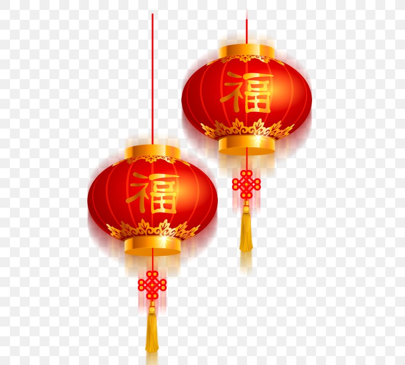Chinese New Year Lunar New Year Fu Lantern, PNG, 500x738px, Chinese New Year, Festival, Japanese New Year, Lantern, Lantern Festival Download Free