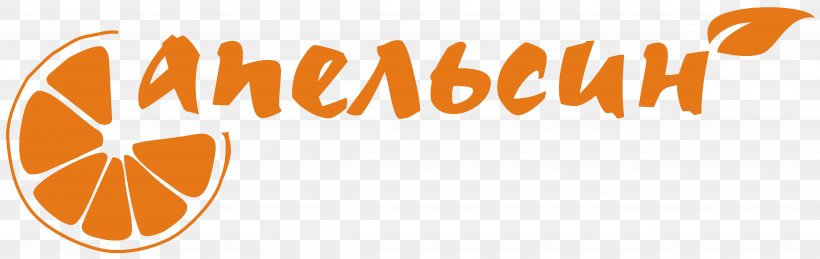 Logo Clip Art Font Brand Product, PNG, 3894x1230px, Logo, Brand, Food, Fruit, Orange Download Free