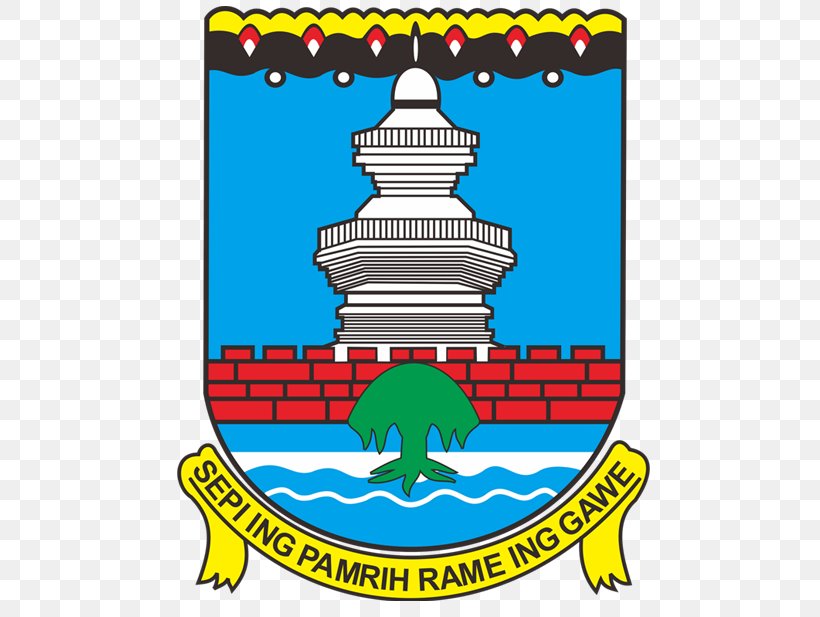 Serang Regency LPSE Serang District City Logo, PNG, 543x617px, Serang Regency, Area, Banten, City, Dewan Perwakilan Rakyat Daerah Download Free