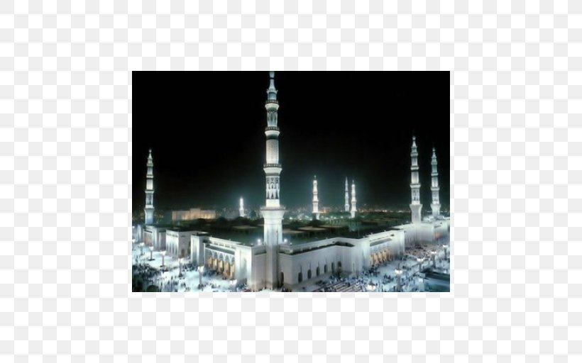Al-Masjid An-Nabawi Great Mosque Of Mecca DAR AL TAQWA HOTEL MADINAH Qur'an, PNG, 512x512px, Almasjid Annabawi, Ali Bin Abdur Rahman Al Huthaify, Arabian Peninsula, Building, City Download Free