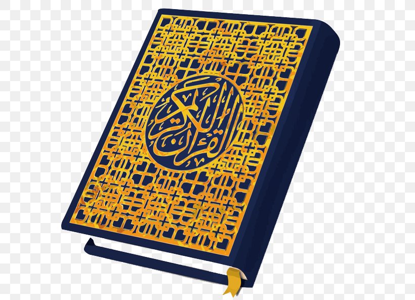 Quran At-Tur Islam Al-Baqara, PNG, 650x592px, Quran, Al Imran, Albaqara, Alfajr, Almuddathir Download Free
