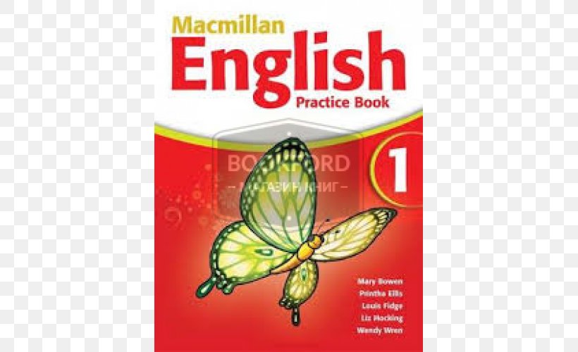 Macmillan English, Level 1 Macmillan English 1 Practice Book (12) .macmillan Inglés 1. (livro Prática), PNG, 500x500px, Book, Advertising, Butterfly, Cdrom, Compact Disc Download Free